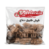 تصميم بدون عنوان (11)